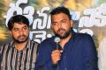 Ee Nagaraniki Emaindi Movie Success Meet Stills