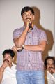 Suresh Kondeti at Ee Rojullo 100 Days Function Photos