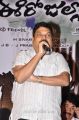 BA Raju at Ee Rojullo 100 Days Function Photos