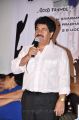 Ee Rojullo 100 Days Function Photos