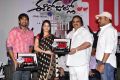 Ee Rojullo 100 Days Function Photos