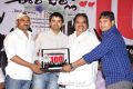 Ee Rojullo 100 Days Function Photos