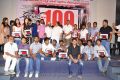 Ee Rojullo 100 Days Function Photos