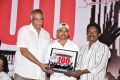 Ee Rojullo 100 Days Function Photos