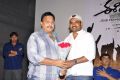 Ee Rojullo 100 Days Function Photos