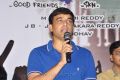 Dil Raju at Ee Rojullo 100 Days Function Photos