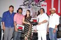 Ee Rojullo 100 Days Function Photos