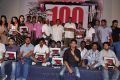 Ee Rojullo 100 Days Function Photos