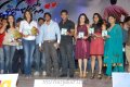 Ee Rojullo Audio Release Pics