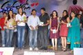 Ee Rojullo Audio Release Pics