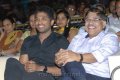 Allu Arjun, Allu Aravind at Ee Rojullo Audio Release