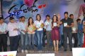 Ee Rojullo Audio Release Pics