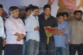 Ee Rojullo Audio Release Pics