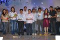 Ee Rojullo Audio Release Pics