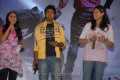 Ee Rojullo Audio Release Pics