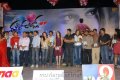 Ee Rojullo Audio Release Pics