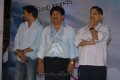 Ee Rojullo Audio Release Pics