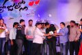 Ee Rojullo Audio Release Stills