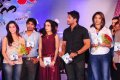 Ee Rojullo Audio Release Stills