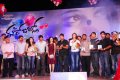 Ee Rojullo Audio Release Stills