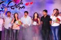 Ee Rojullo Audio Release Stills