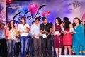 Ee Rojullo Audio Release Stills