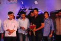 Ee Rojullo Audio Release Stills