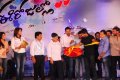 Ee Rojullo Audio Release Stills