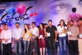 Ee Rojullo Audio Release Stills