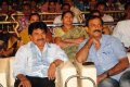 Ee Rojullo Audio Release Stills