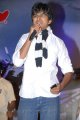 Ee Rojullo Audio Release Pics