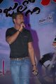 Ee Rojullo Audio Release Pics