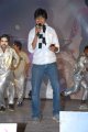 Ee Rojullo Audio Release Pics