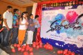 Ee Rojullo Logo Launch Stills