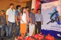 Ee Rojullo Logo Launch Stills