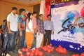 Ee Rojullo Logo Launch Stills