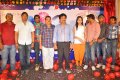 Ee Rojullo Logo Launch Stills