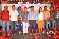 Ee Rojullo Logo Launch Stills