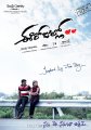 Ee Rojullo Movie Posters