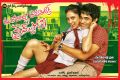 Hot Liza, Kiran Kumar in Ee Rojullo Romantic Crime Story Movie Wallpapers