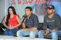 Ee Rojullo Movie Success Meet Photos