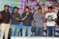 Ee Rojullo Success Meet Stills