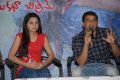 Dil Raju at Ee Rojullo Success Meet Stills