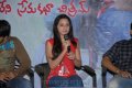 Reshma at Ee Rojullo Success Meet Stills