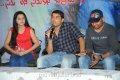 Ee Rojullo Movie Success Meet Photos