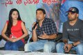 Ee Rojullo Success Meet Stills