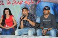 Dil Raju at Ee Rojullo Success Meet Stills