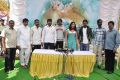 Ee Varsham Saakshiga Movie Opening Photos