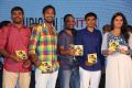 Ee Varsham Sakshiga Movie Audio Launch Stills