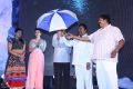 Ee Varsham Sakshiga Movie Audio Launch Stills